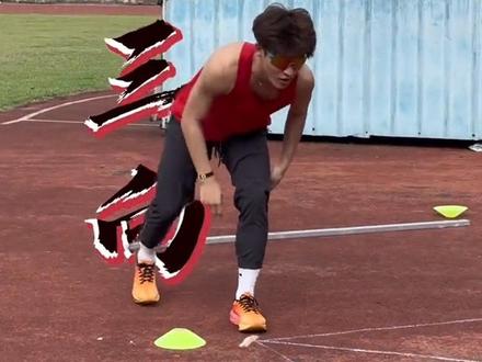 你们能教教我五米三向 如何轻松满分吗?#五米三项折返跑 #体考