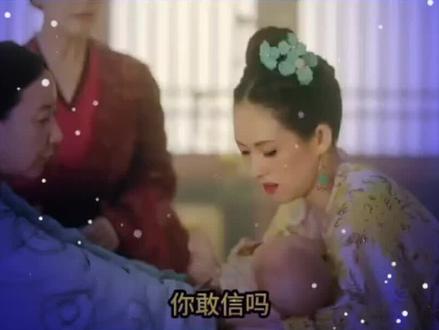 - 孃(嬢):嫡生生母、血缘亲妈,正牌生母尊称
- 妈:乳母、奶娘、保母、佣人,无血缘,只哺乳照料
- 娘:未出阁少女、姑娘、娘子,待字闺中年轻女子,不是母亲
词义千年演变
1. 隋唐前:娘=少女(杜十娘、秋娘)
2. 北朝—唐宋:娘慢慢代指母亲,孃专用嫡母
3. 宋元明清:妈逆袭成生母口语,彻底颠倒古义
4. 现代简化:孃/娘混用,妈=亲妈,完全不分原本身份!
😭你天天喊的妈妈,竟然不是华夏正统的亲娘!
#致敬母仪天下