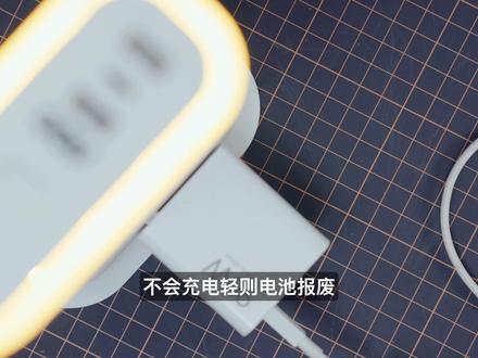 关于充电那些你不知道的事,安克安心充smart真实评测 #安克安心充smart #安克屏显充