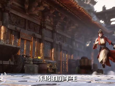 光阴之外:许青给朱络令牌是为什么 她拿到另拍为什么会落泪,令牌到底有何意义?#光阴之外 #光阴之外动画 #光阴之外动漫 #许青 #光阴之外许青