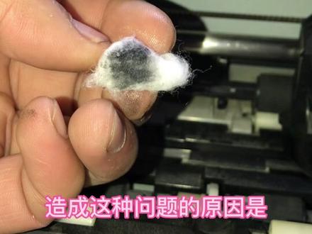 #创作灵感 爱普生630K针式打印机打印卡纸#复印机维修