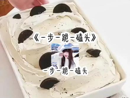 一步一跪一磕头 #一步一跪一磕头 #盗墓笔记 #南派三叔 #剪映 #搬运工
mf:@瞎哑平安归·馨🌾
一步一跪一磕头只求xxx平平安安