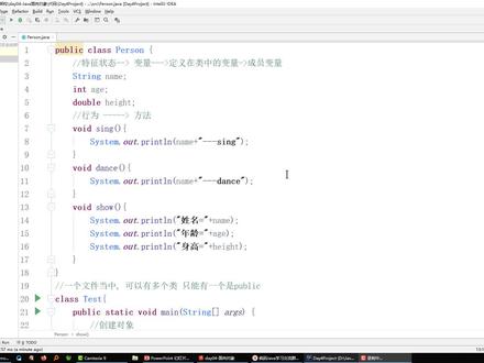 Java语言基础核心编程105-对象创建过程