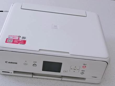 茅台酒蛋糕糯米纸打印图案照片教程#糯米纸打印蛋糕 #烘焙培训 #蛋糕打印纸 @抖音小助手 @DOU+小助手