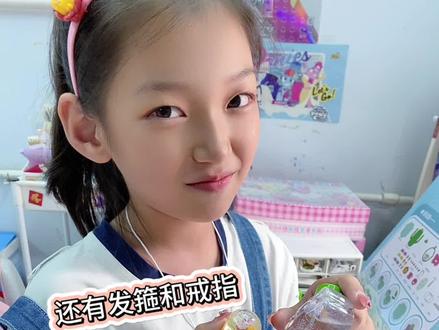 D妹也拥有自己的水晶球啦~#手工diy #玩具 #萌娃日常