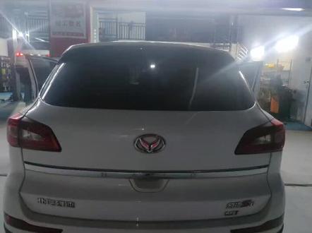 北汽幻速S6拆中控,一直烧音响保险丝……