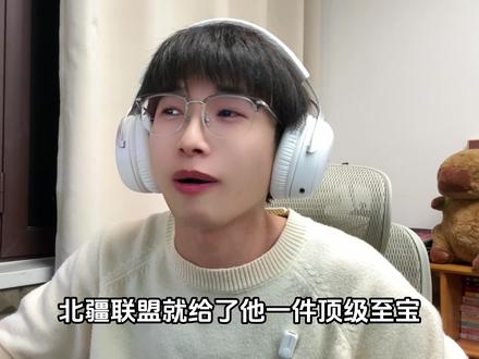 罗峰真的差点被吠镜王给打死! #吞噬星空 #吞噬星空动画 #罗峰 #吞噬星空国漫 #充能计划