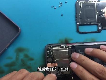 粉丝邮寄小米9手机,频繁自动关机,拆开芯片看大神如何修复