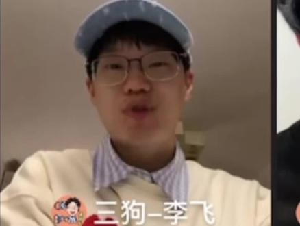 真情侣就是好磕#土豆#李逗逗#豆次方 #喜人奇妙夜