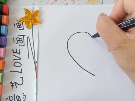 培养孩子有一颗感恩的心!不忘初心,方得始终!学会控制情绪! #儿童简笔画 #可爱简笔画 #育儿简笔画 #幼儿简笔画 #简笔画教程