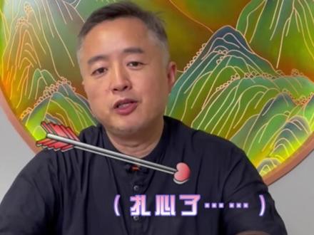 铜壶到底有没有毒? #朱炳仁铜