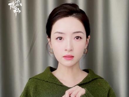 #谁动了我的隐私 秘女复仇!何溪看着那张熟悉的脸,心里发慌!