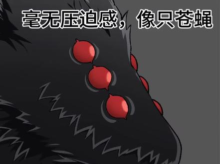 论动画与漫画的差距#一拳超人 #波奇酱 #漫画 #动画