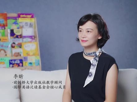 海淀鸡娃必备神器效果究竟如何?#英语启蒙 #阅读 #阅读李昕 #亲子教育 #教育