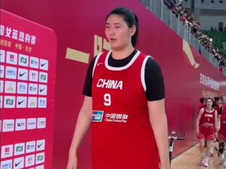 中国女篮两大核武器 #中国女篮 #张子宇 #刘禹彤