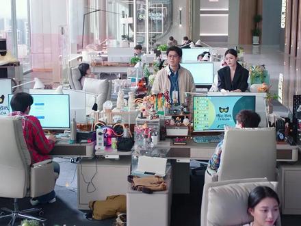 年少有为第5集4章 #年少有为 #年少有为