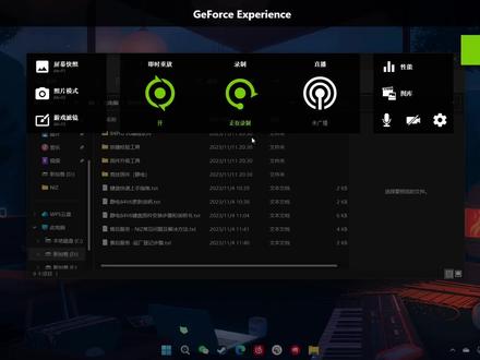 关于宁芝niz84v6pro的固件更新以及rt设置参考#rt键盘 #无畏契约