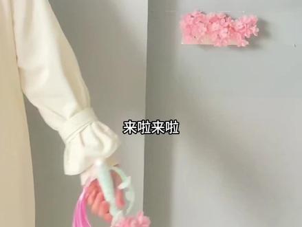 扭扭棒桃花剑教程(一)有手就会,艾特闺蜜给你做✨ #扭扭棒#扭扭棒手工 #扭扭棒教程 #原创手工