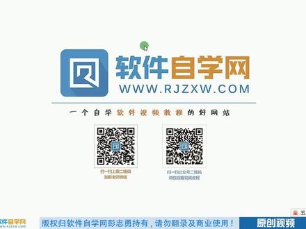 CAD2022怎么自定快速工具栏与菜单栏的显示