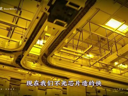 从95%垄断到0销量!黄仁勋亲口承认,彻底放弃中国市场 #黄仁勋 #英伟达 #大国博弈 #国际局势