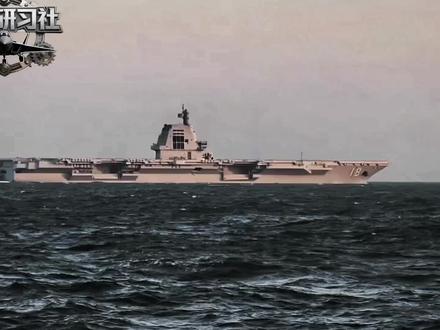 福建舰北上的两大去向成谜,歼35满编要来了?#福建舰 #歼35 #军事科普 #抖音精选计划 #这也能开播