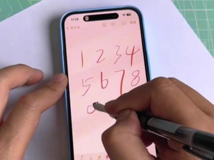 #一起做手工 #手工 跟我来做好玩的解压触屏笔