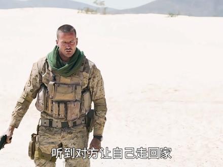 这男人真是太倒霉了!