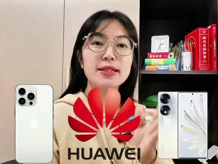 手机忘记了解锁密码,10秒钟可以搞定。#手机使用技巧 #使用方法 #涨知识 #手机密码忘了怎么办 #经验分享 @DOU+小助手