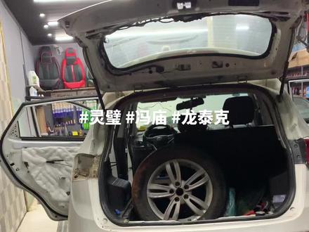 #龙泰克#抖音汽车 #dou是好车 #把您的爱车打造的与众不同 #撸车日常 江淮瑞风低配 加装倒车影像教程