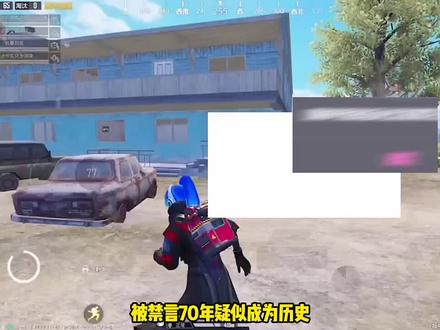 少羽即将回归?#少羽 #少羽牛逼