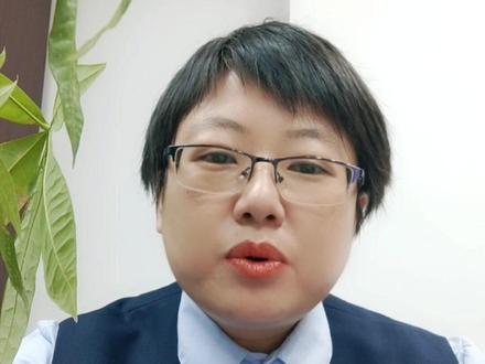 老家的农商银行#银行人