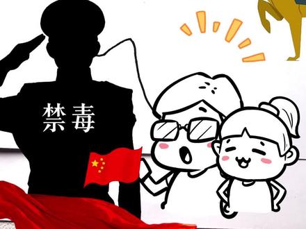 女儿画哥斯拉,爸爸反手改成移动雷达与黑暗中的守护神!缉毒警犬:发现敌人!#画画 #父女日常 #缉毒警察 #缉毒犬 #昆明犬