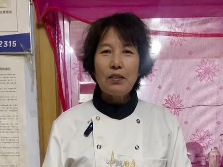 把子肉 把子肉#把子肉 #抖音美食 #抖音美食推荐官 #农村生活