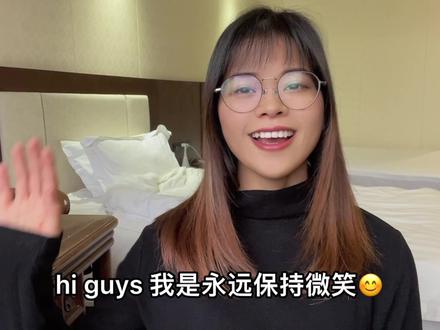 “我养你啊”英语怎么说?真的不是“I raise you”!千万别乱说! #学英语 #英语 #口语 #实用英语 #每日英语 #英语口语