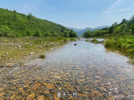 鹤壁七里沟玩水攻略,夏季遛娃的好地方,能玩水,能逮鱼, 还能露营#玩水 #带娃 #露营 @抖音小助手