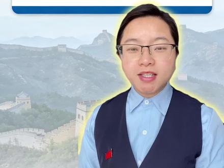 退伍军人医疗保障险这件事是真的,可不是谣言#退伍军人 #退伍军人医疗保障卡 #军人