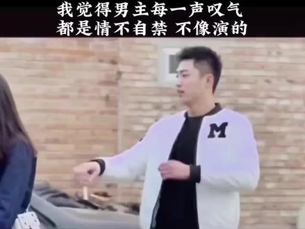 #黄景瑜
戏是假的,叹气是真的😂