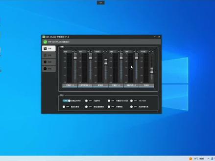 客所思p10固件升级,原来老款驱动下载后打不开?解决方法来了#客所思p10 #希望能帮到有需要的人 #声卡调试 #谨防上当受骗