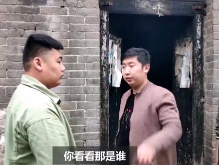 水冶灵异事件