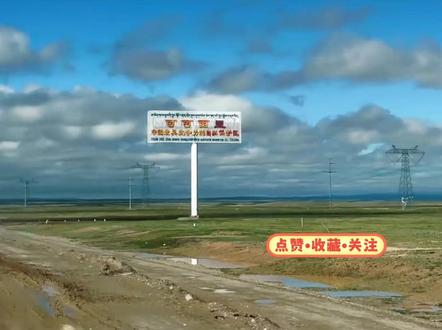 全网最离谱的两位家长! #黄金 #mynameis伊森 #教育 #可可西里网红狼 #万万想不到