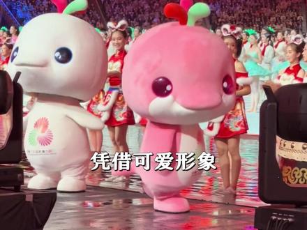全运会吉祥物成顶流,“大湾鸡”供不应求,周边产品卖到断货,开幕式背包被炒至188888元。#全运会