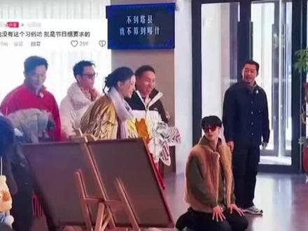 宝宝咱不参加跑男了,好不好#范丞丞#奔跑吧