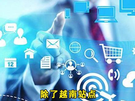 #lazada 入驻要求 #老高跨境电商俱乐部 #跨境电商 #电商电商 @老高跨境电商圈子 @老高电商