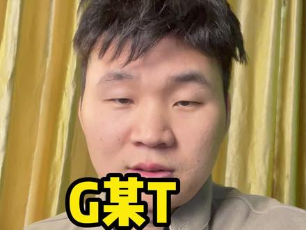 image2到地有多强一个视频看够,gpt2 #gptimage #ai设计 #建筑设计 #ai绘画 #室内设计