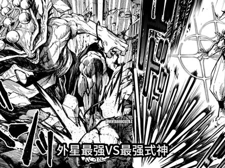 咒术回战续作为什么忧花能召唤魔虚罗-抖音