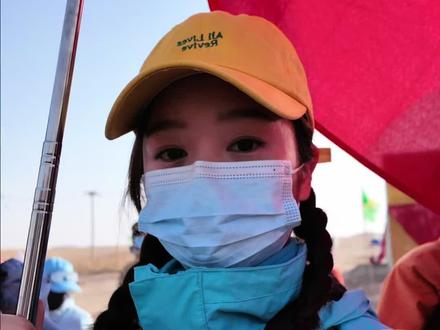 民勤种树保姆级攻略分享来了
#用抖音记录人生 #民勤种树 #请到民勤种颗树 #民勤攻略 #沙漠种树