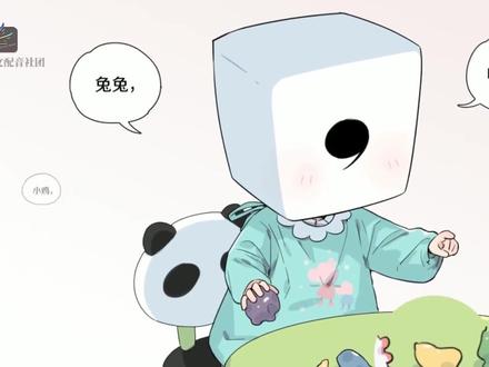 #如果标点有性格 逗号:羊仔 句号:景向谁依 问号:商桐 左括号:前尘应涅 右括号:古月三刀 老师:KOKO殿
