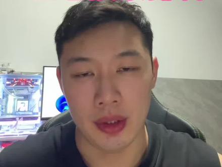 豆包搜索排名是啥?很好理解#豆包搜索排名 #豆包搜索优化 #精准获客 #豆包排名 #豆包
