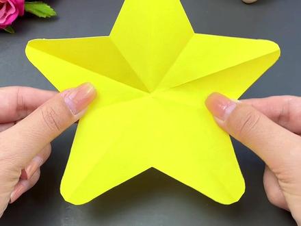 你们要的小星星教程来喽#手工diy #亲子手工 #五角星剪纸 #五角星 #幼儿园手工