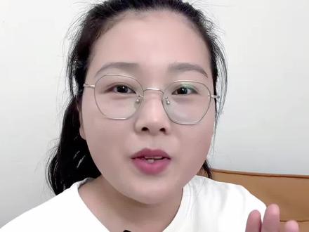 好消息,这些本科学校扩招! #湖南高考志愿 #本科学校扩招 #哪些本科学校扩招#湖南省哪些本科学校扩招